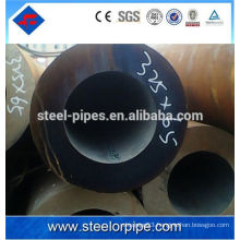 Best steel pipe supplier BS1387 class A steel pipe